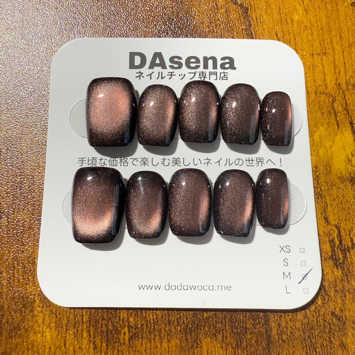 DAsena MAGIC PRESS NAIL TIPS DC-1912-F23