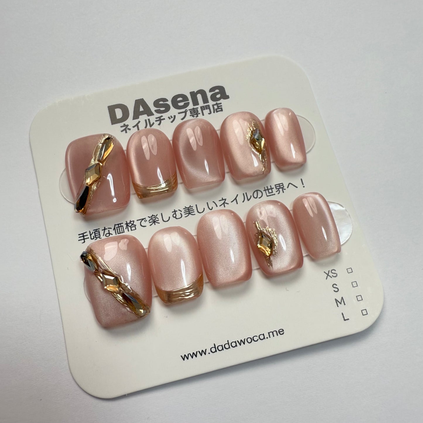 DAsena MAGIC PRESS NAIL TIPS DC-1670-0101A-H14