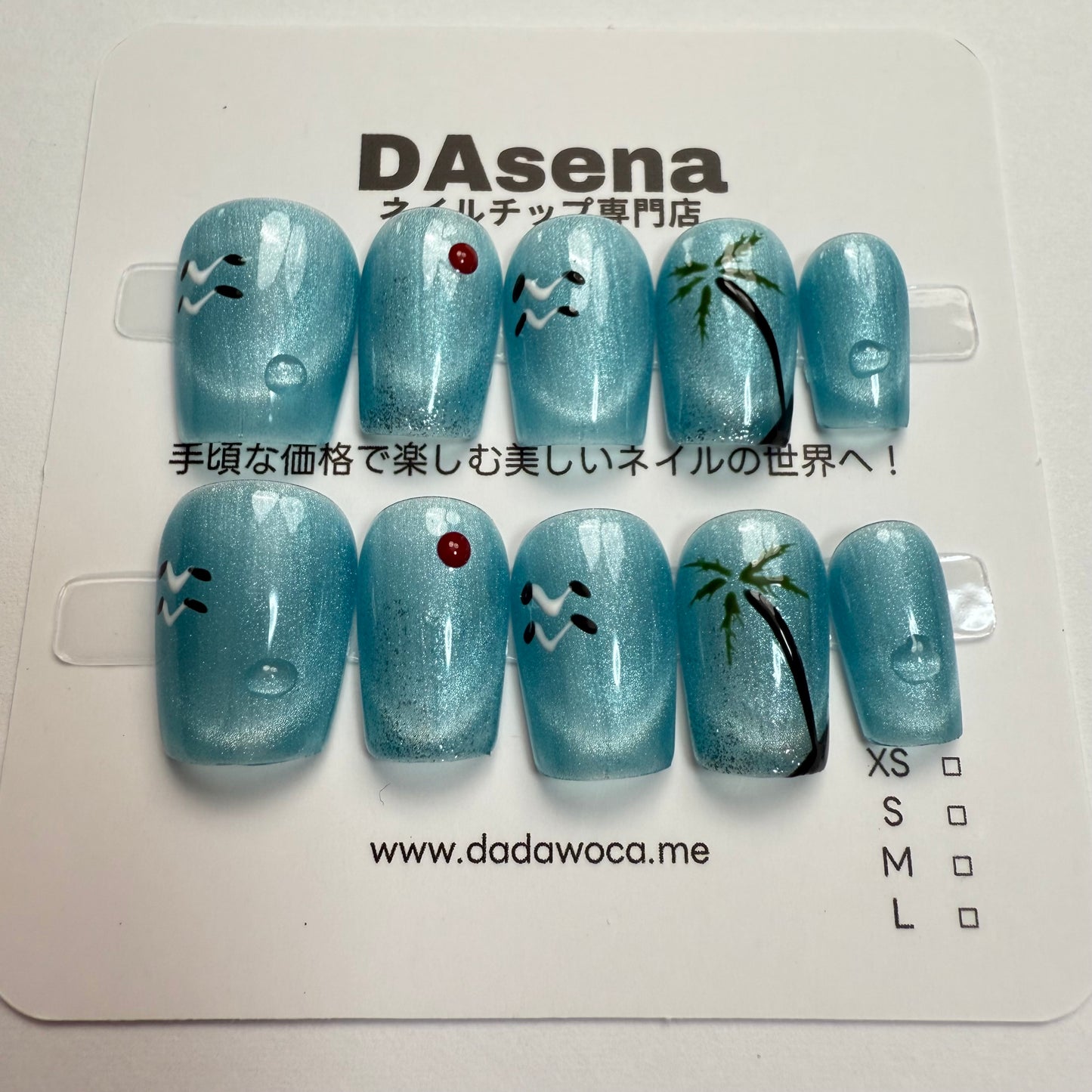 DAsena MAGIC PRESS NAIL TIPS DB-2477-F22