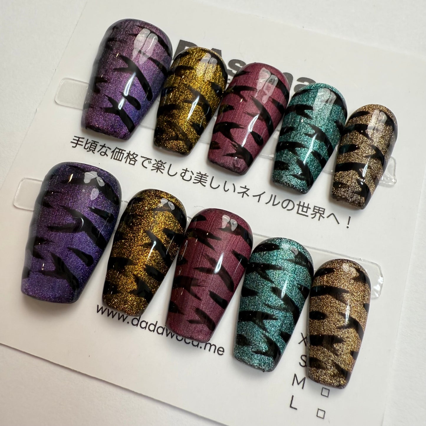 DAsena MAGIC PRESS NAIL TIPS DB-173-C-F5