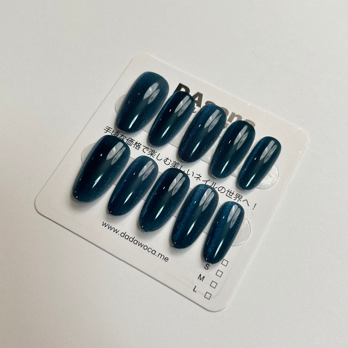 DAsena MAGIC PRESS NAIL TIPS DA-1101-A23