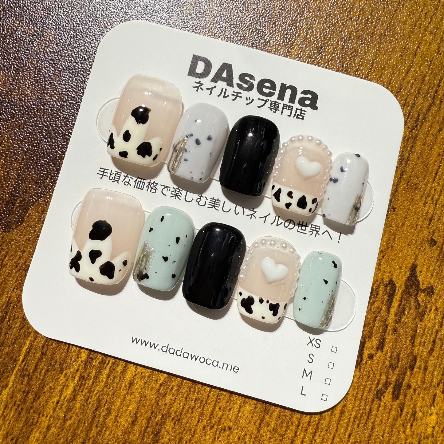DAsena MAGIC PRESS NAIL TIPS DC-1532-0218-B13