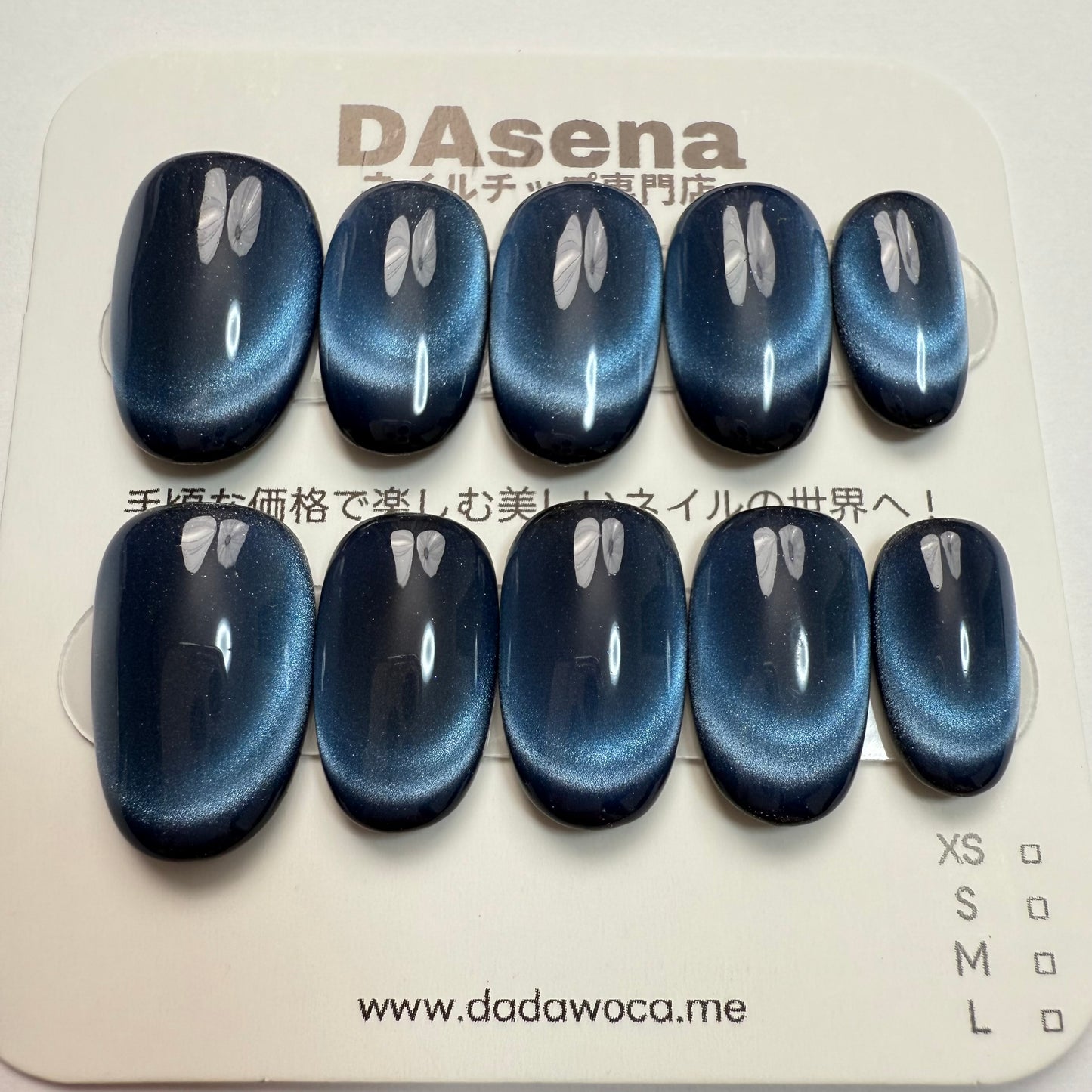 DAsena MAGIC PRESS NAIL TIPS DC-1809-0101B-F6