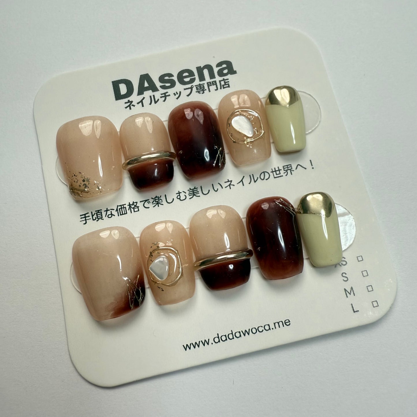 DAsena MAGIC PRESS NAIL TIPS DC-1469-0129-F25
