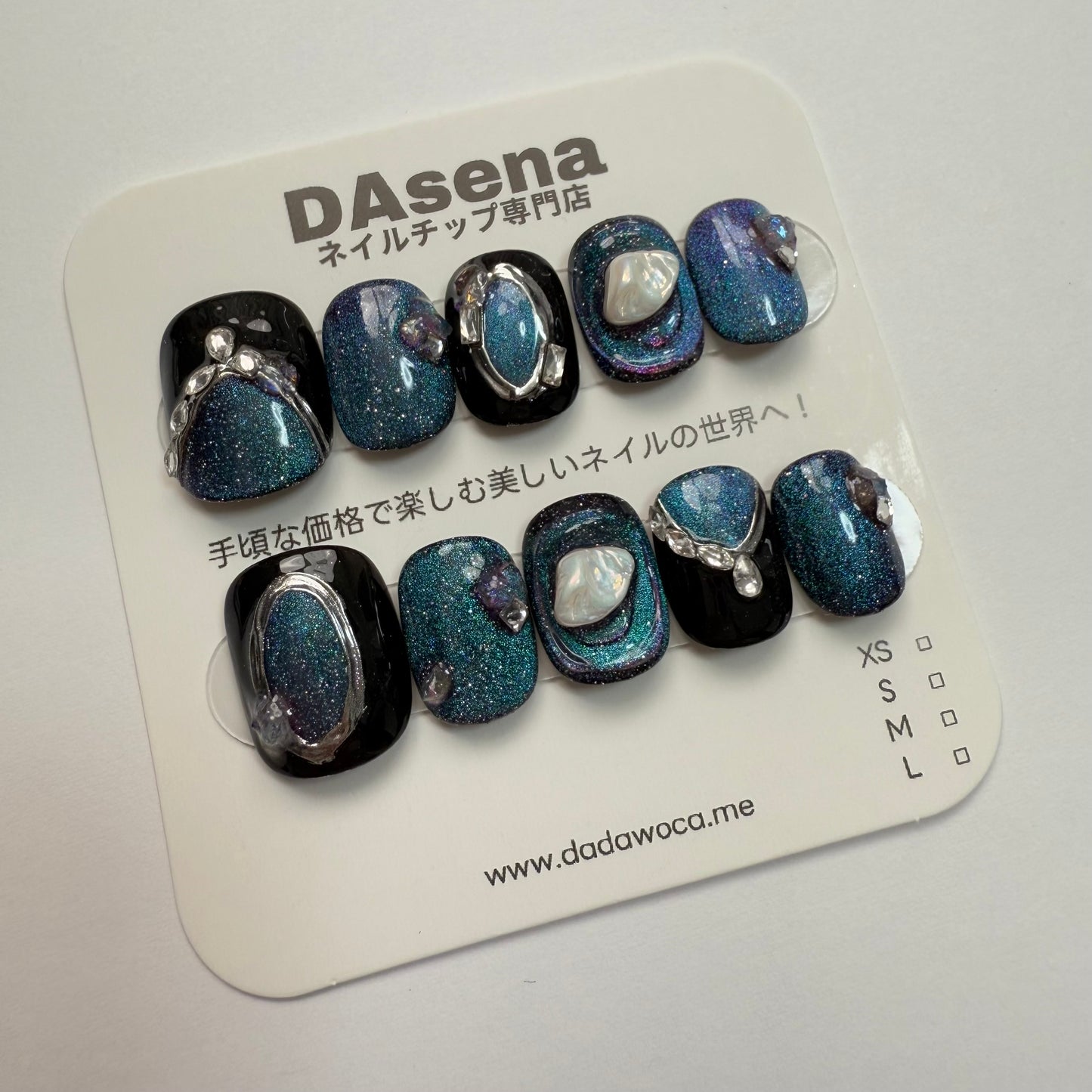 DAsena MAGIC PRESS NAIL TIPS DC-1694-F21