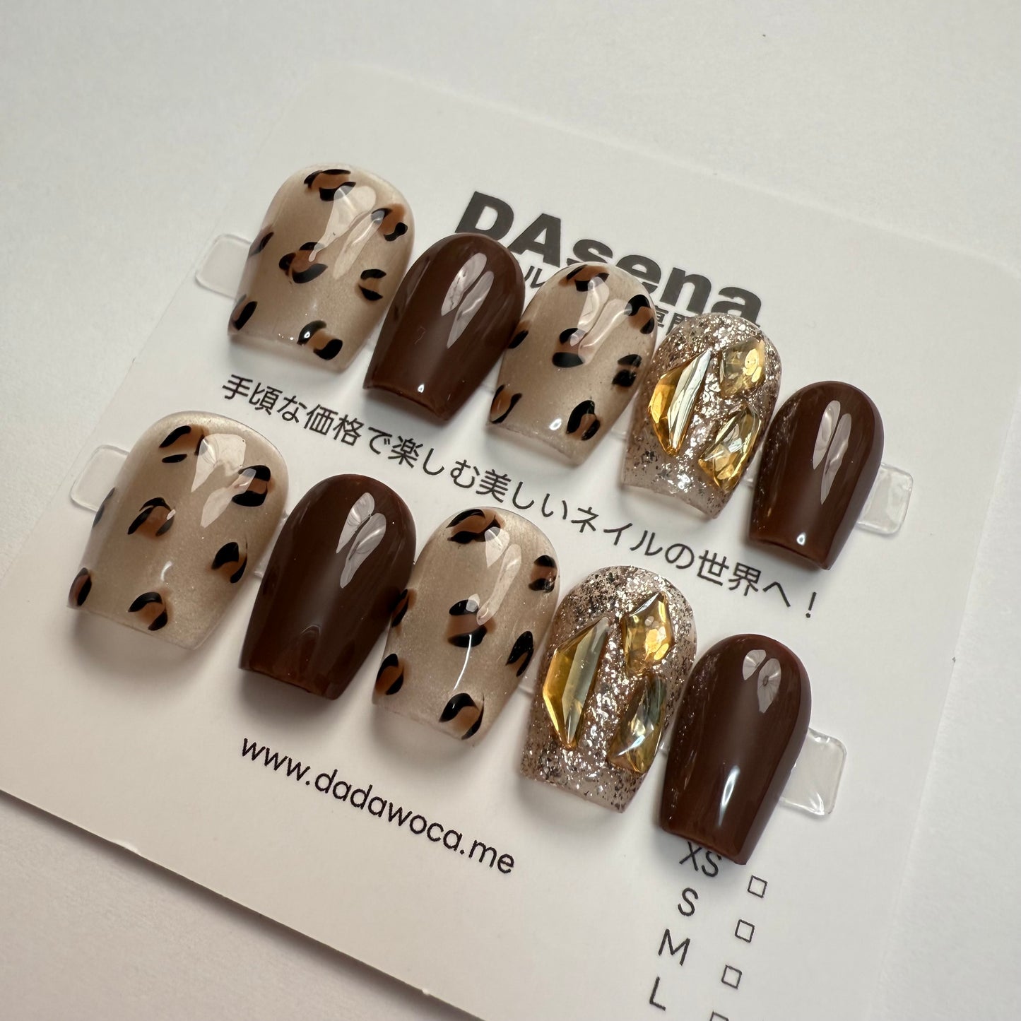 DAsena MAGIC PRESS NAIL TIPS DB-2427-Q21