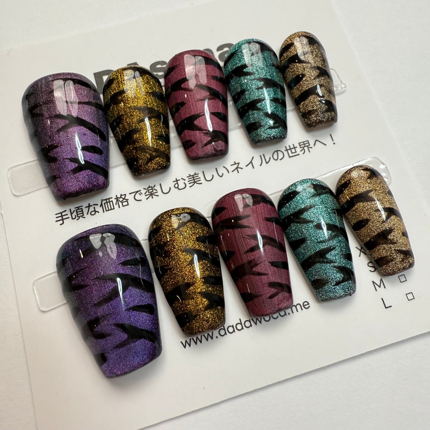 DAsena MAGIC PRESS NAIL TIPS DB-173-C-F5