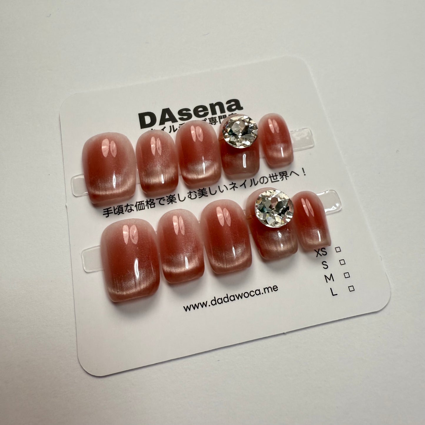 DAsena MAGIC PRESS NAIL TIPS DB-87-F4