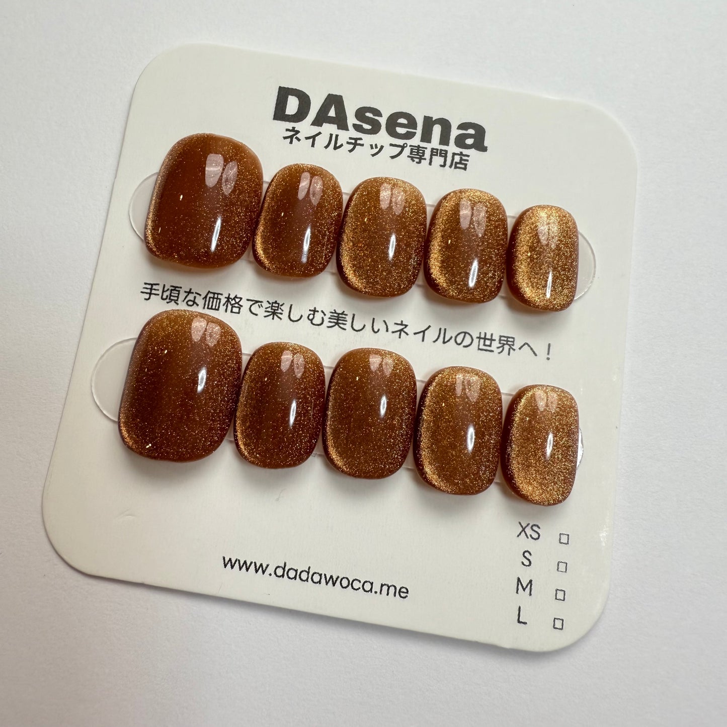 DAsena MAGIC PRESS NAIL TIPS DB-1906-C1