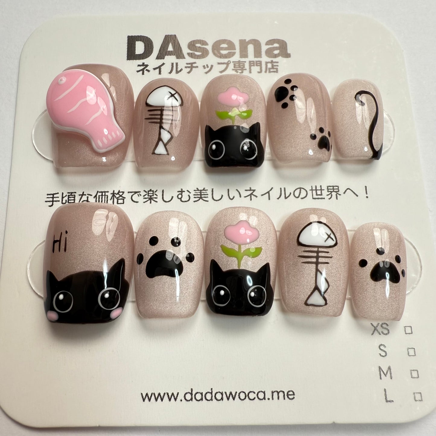 DAsena MAGIC PRESS NAIL TIPS DC-1429-0101A-G23