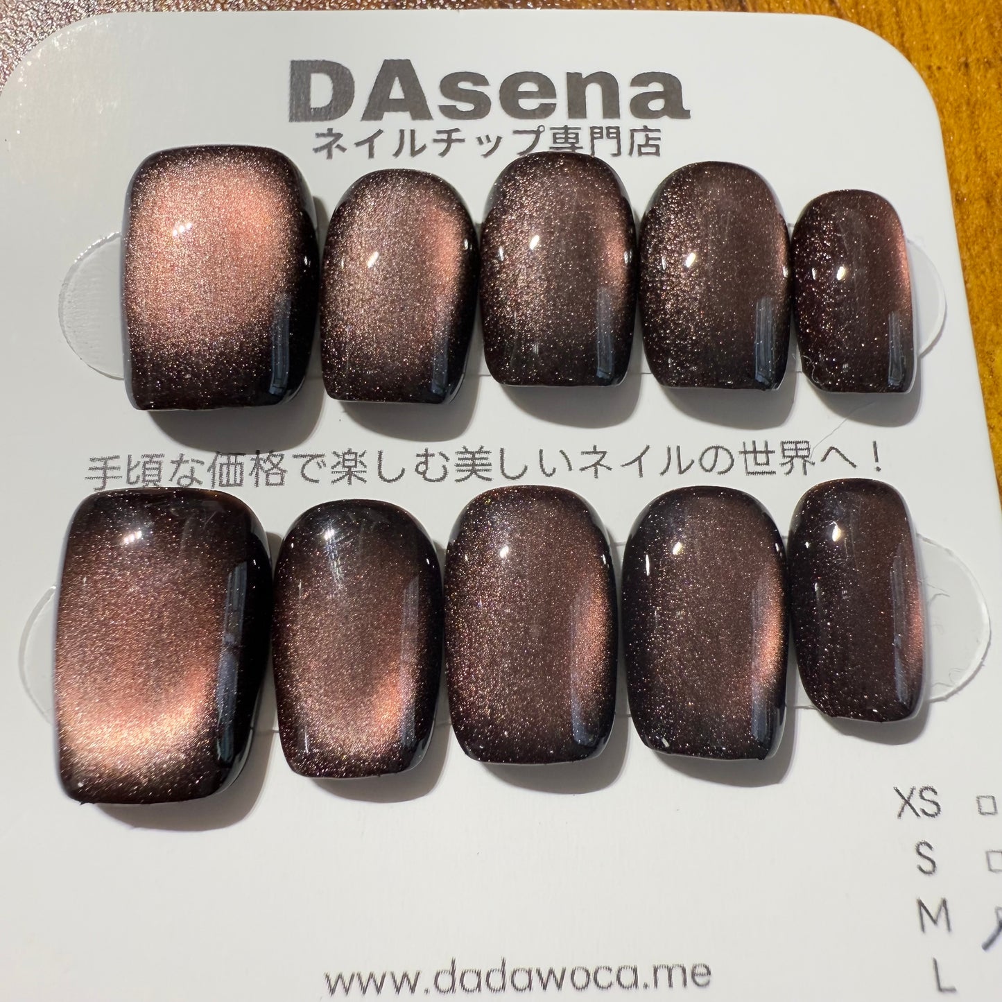 DAsena MAGIC PRESS NAIL TIPS DC-1912-F23