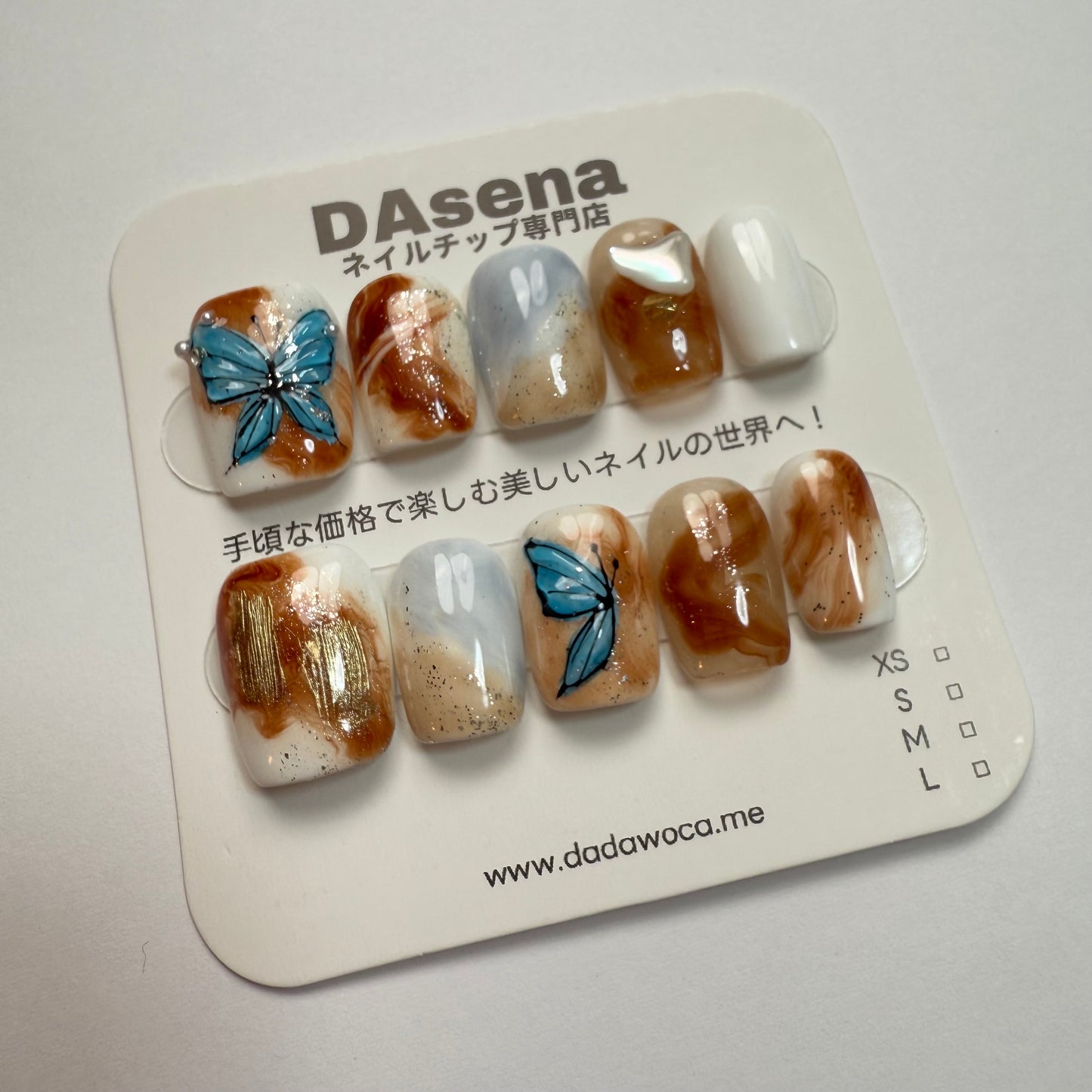 DAsena MAGIC PRESS NAIL TIPS DC-1832-1230-H8