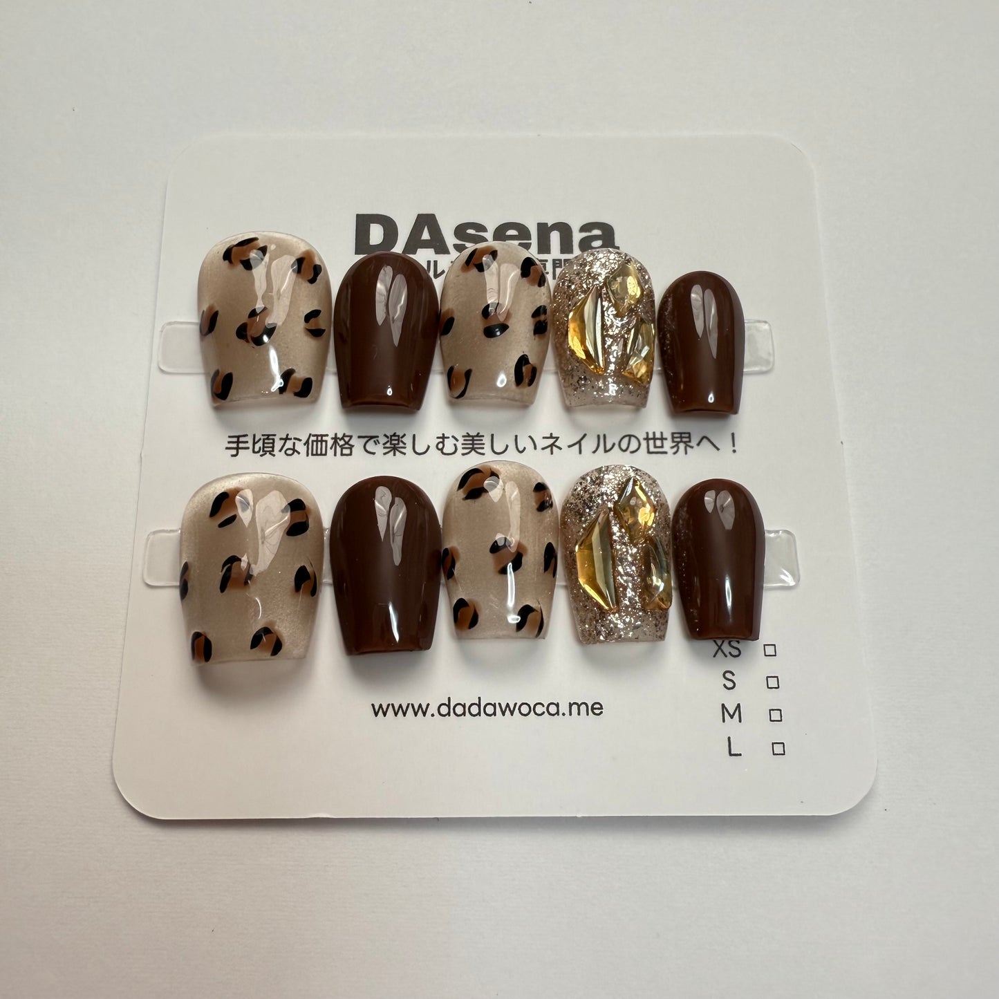 DAsena MAGIC PRESS NAIL TIPS DB-2427-Q21