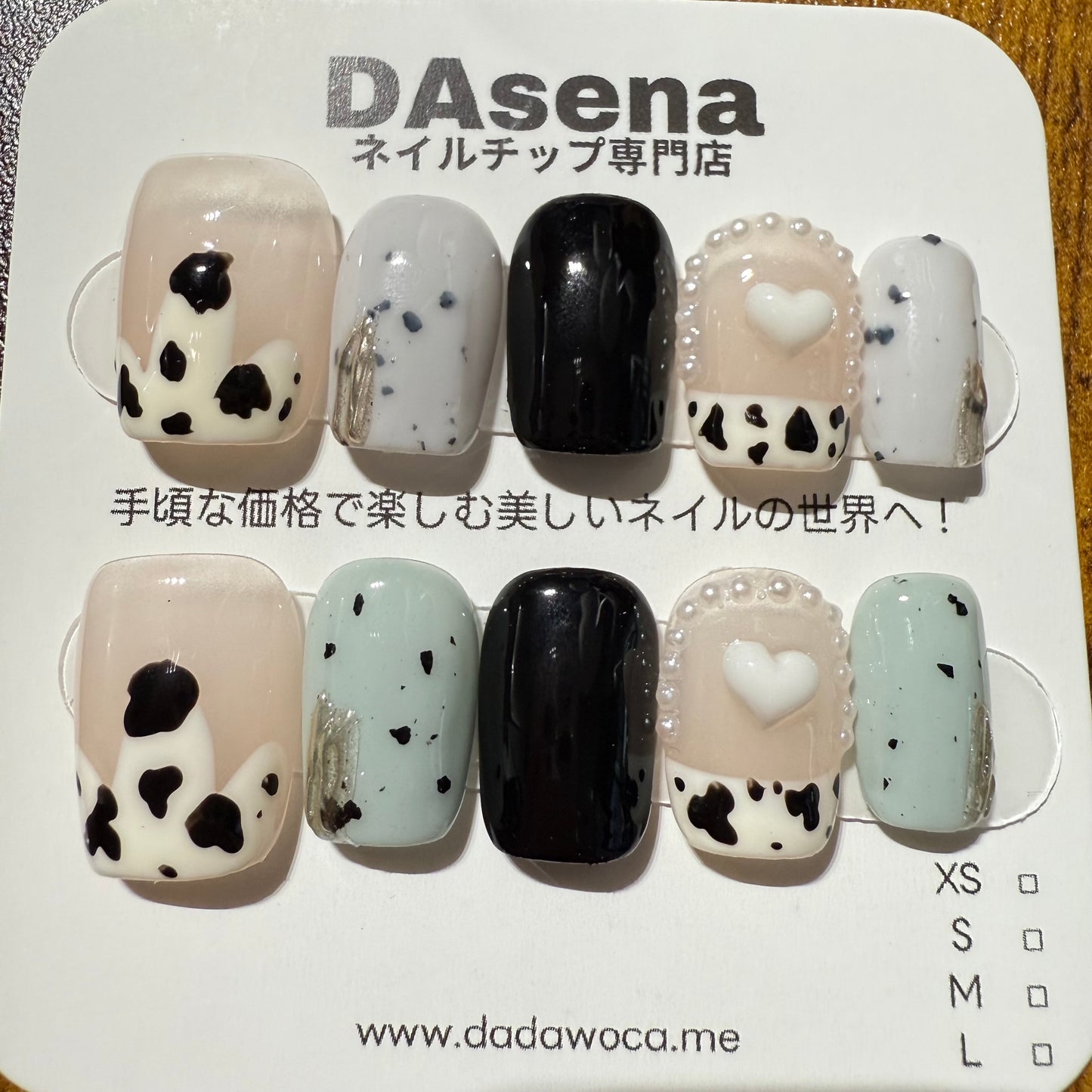 DAsena MAGIC PRESS NAIL TIPS DC-1532-0218-B13