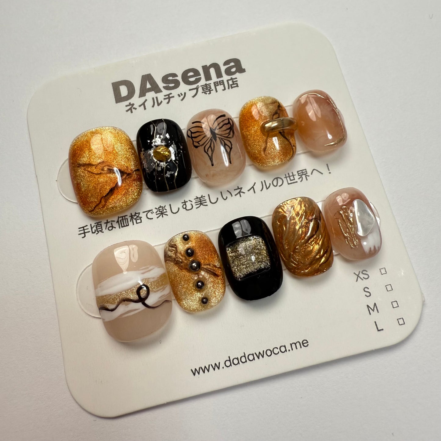 DAsena MAGIC PRESS NAIL TIPS DC-1632-0108-K9