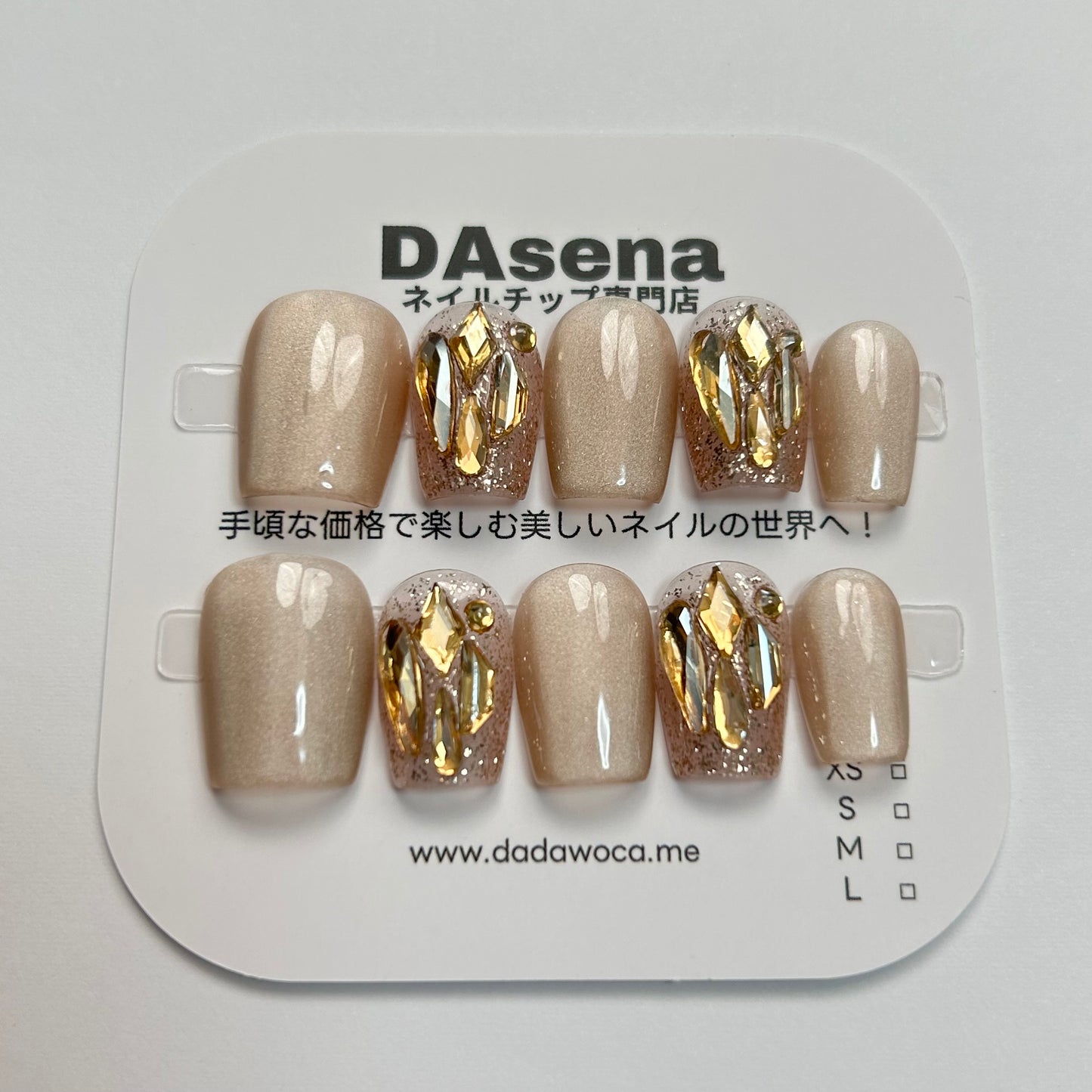 DAsena MAGIC PRESS NAIL TIPS DB-1168-F7