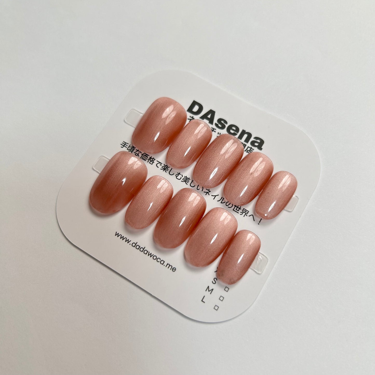 DAsena MAGIC PRESS NAIL TIPS DB-1821-B20