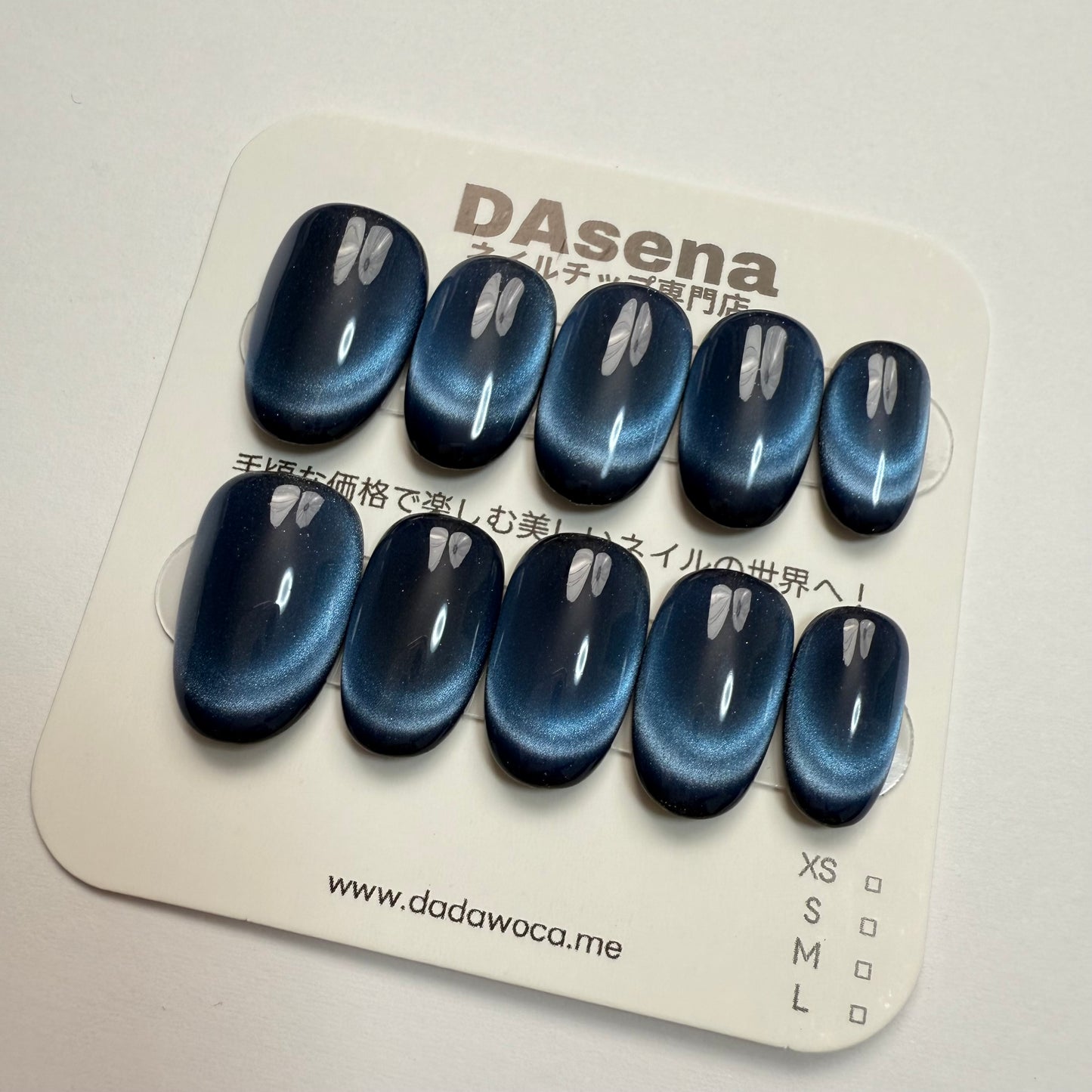DAsena MAGIC PRESS NAIL TIPS DC-1809-0101B-F6