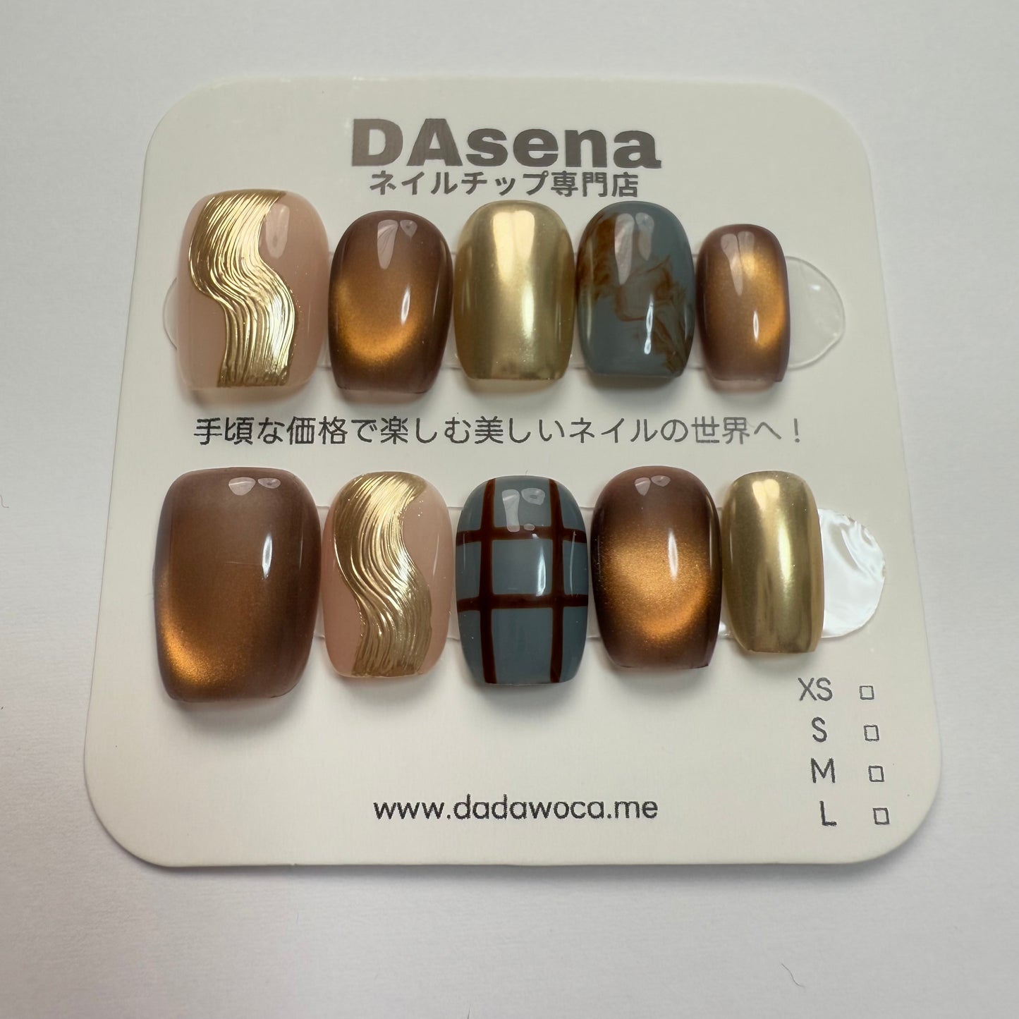 DAsena MAGIC PRESS NAIL TIPS DC-1783-0101A-B24
