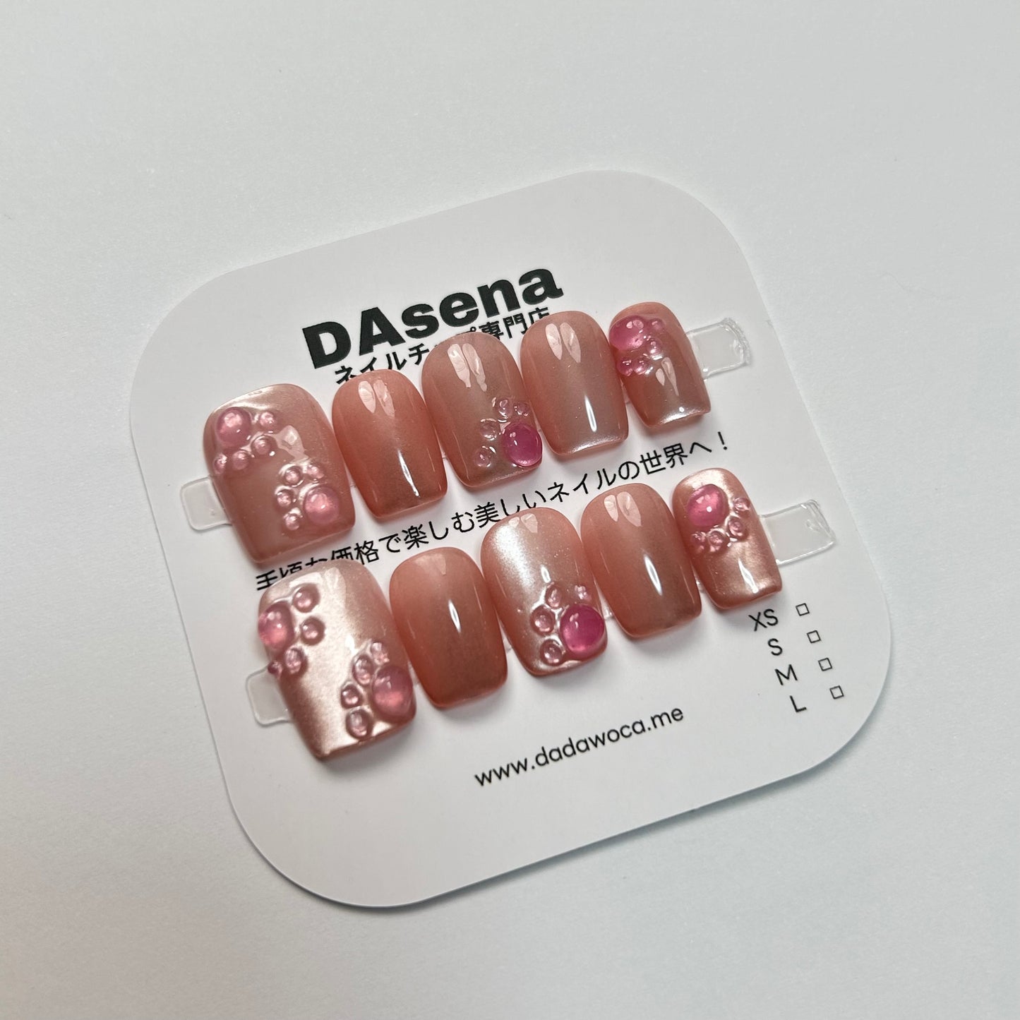 DAsena MAGIC PRESS NAIL TIPS DB-2143-Q1