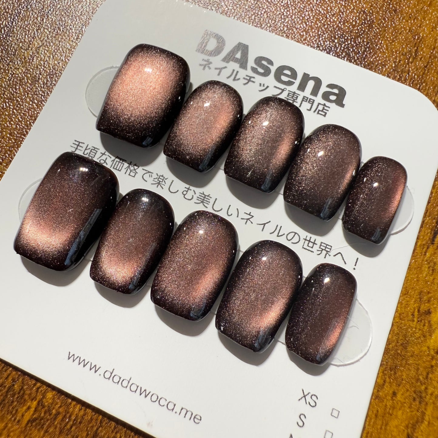 DAsena MAGIC PRESS NAIL TIPS DC-1912-F23