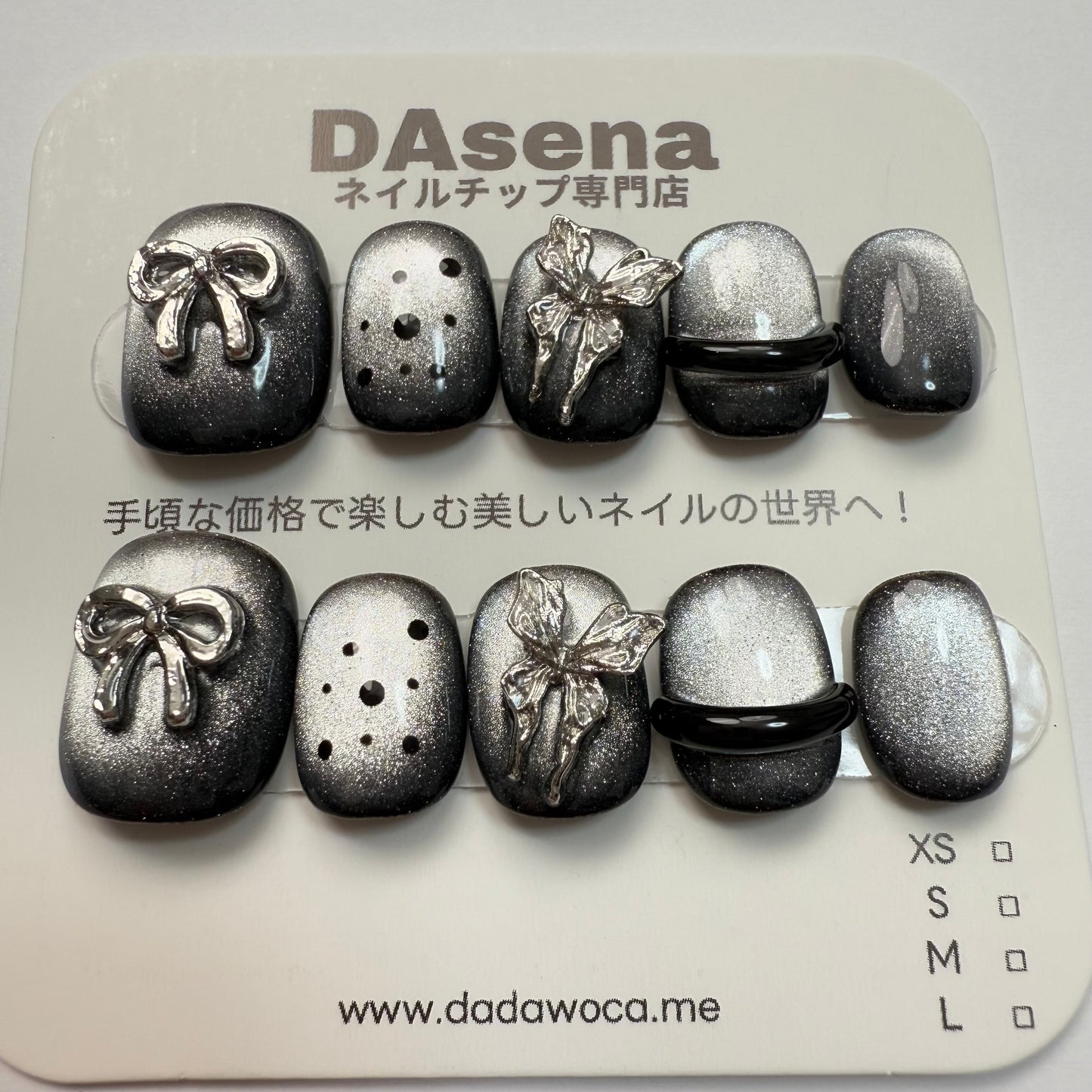 DAsena MAGIC PRESS NAIL TIPS DC-1818-0101B-F1