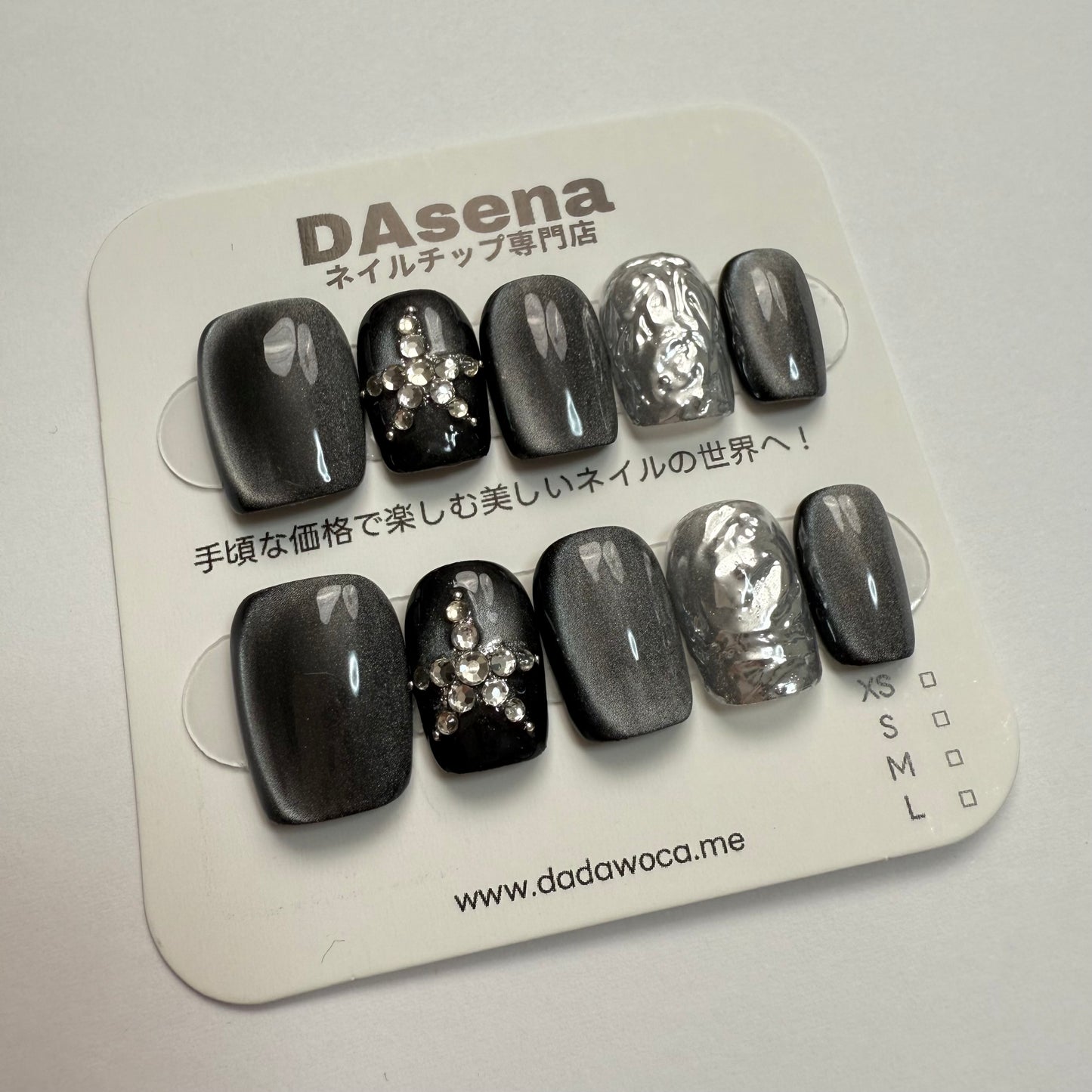 DAsena MAGIC PRESS NAIL TIPS DC-1748-0101C-H4