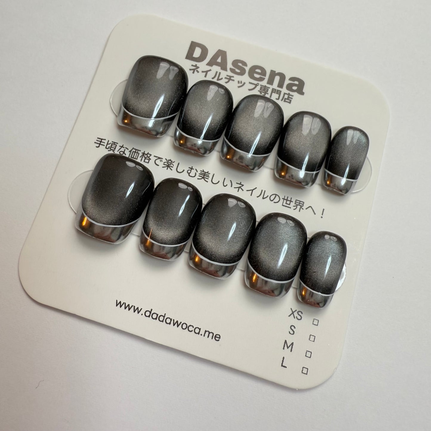 DAsena MAGIC PRESS NAIL TIPS DC-1800-0101A-H24