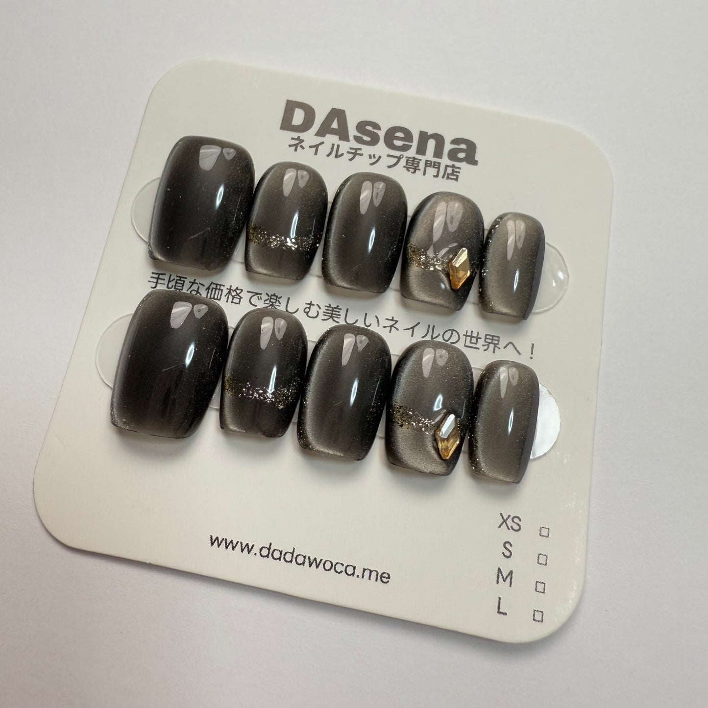 DAsena MAGIC PRESS NAIL TIPS DC-1595-F5