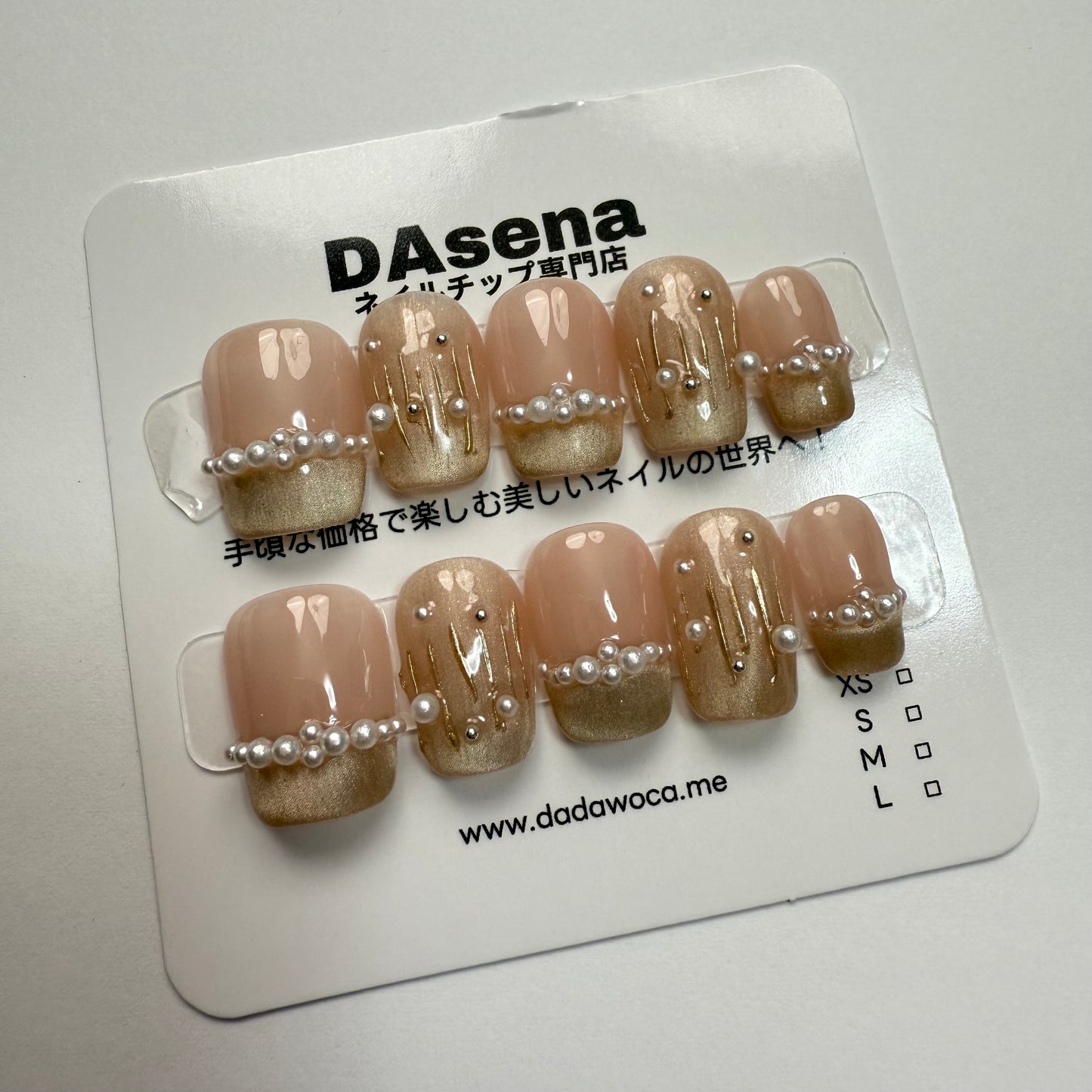 DAsena MAGIC PRESS NAIL TIPS DB-2367-0127-B6