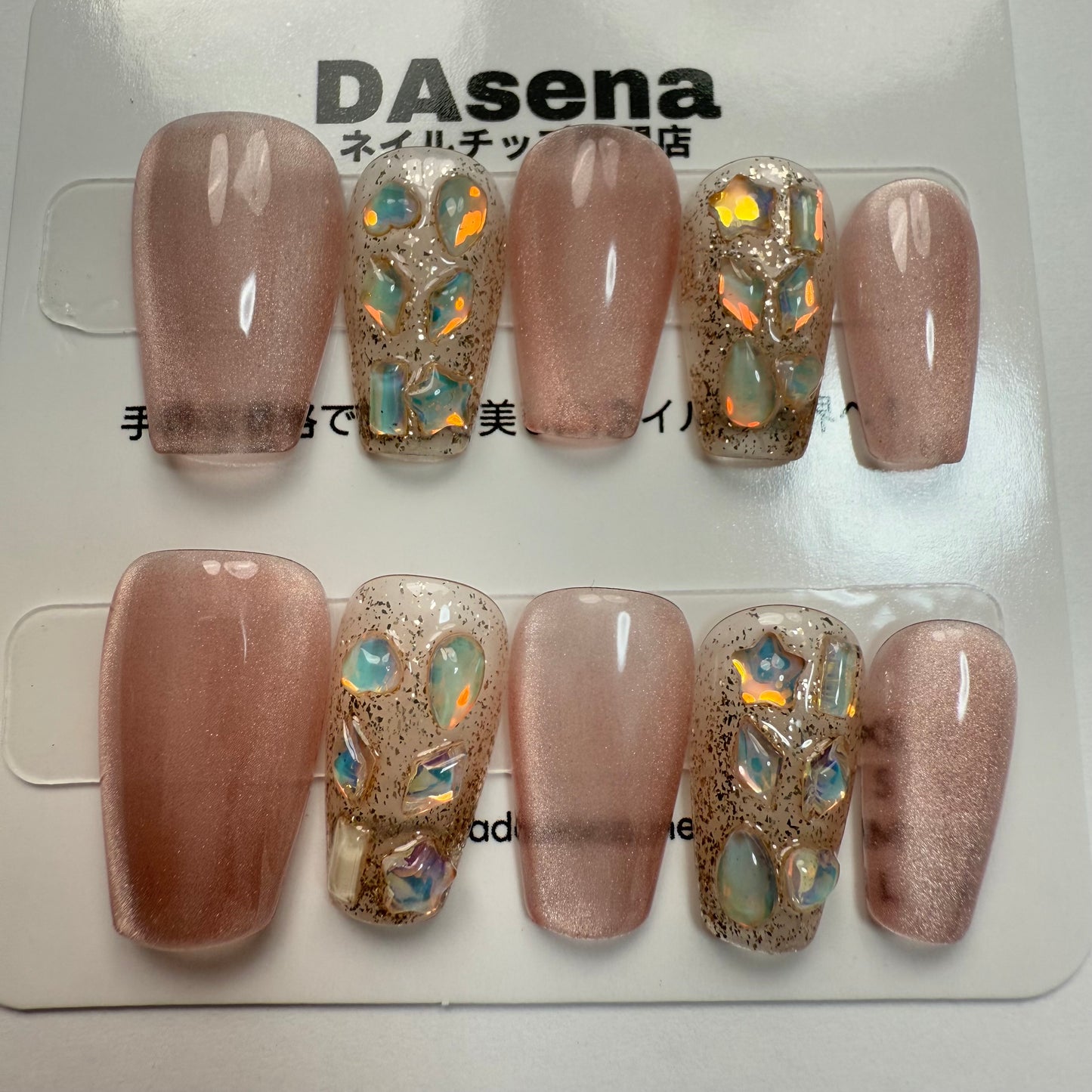 DAsena MAGIC PRESS NAIL TIPS DB-1352-B15