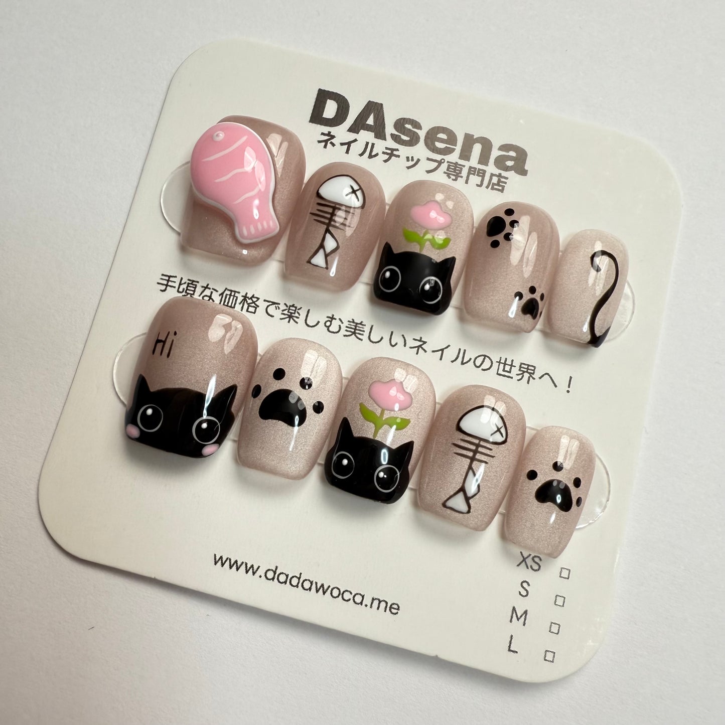 DAsena MAGIC PRESS NAIL TIPS DC-1429-0101A-G23