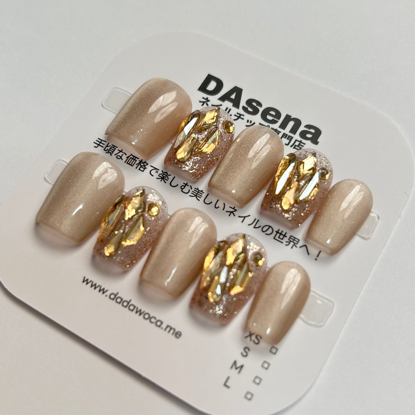 DAsena MAGIC PRESS NAIL TIPS DB-1168-F7