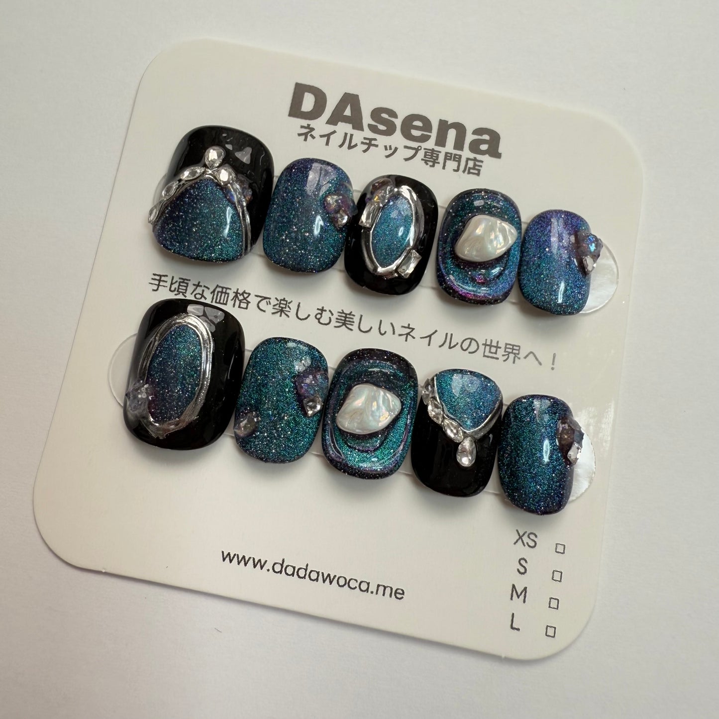 DAsena MAGIC PRESS NAIL TIPS DC-1694-F21