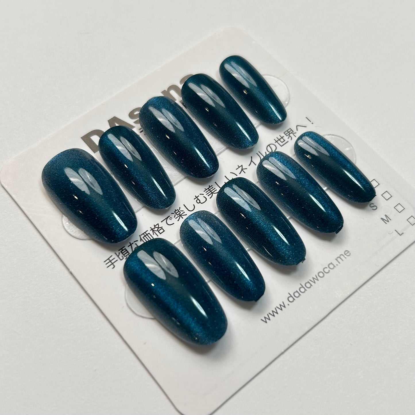 DAsena MAGIC PRESS NAIL TIPS DA-1101-A23