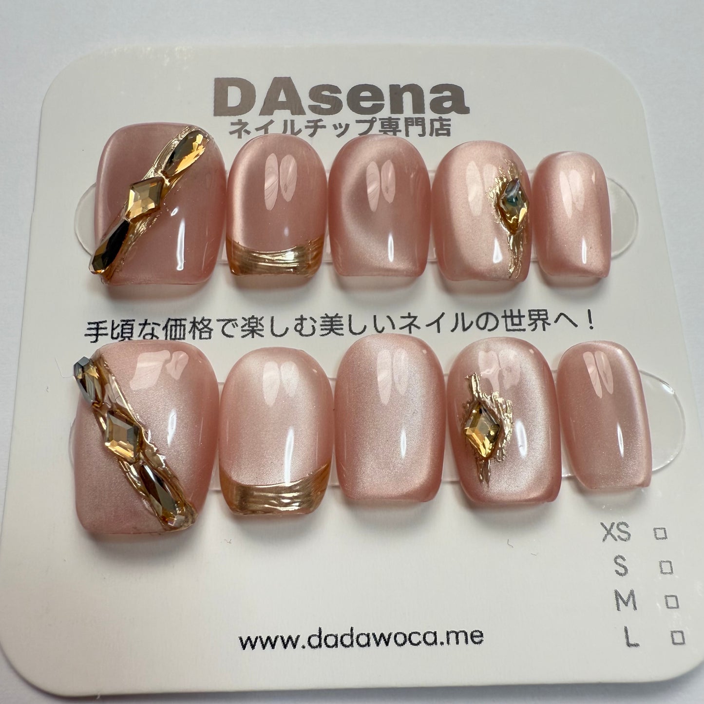 DAsena MAGIC PRESS NAIL TIPS DC-1670-0101A-H14