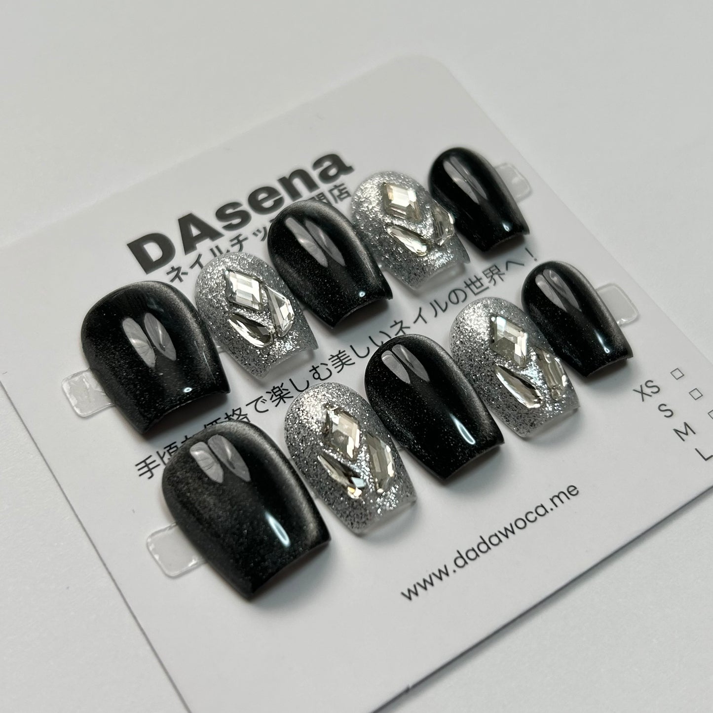 DAsena MAGIC PRESS NAIL TIPS DB-1334-F16