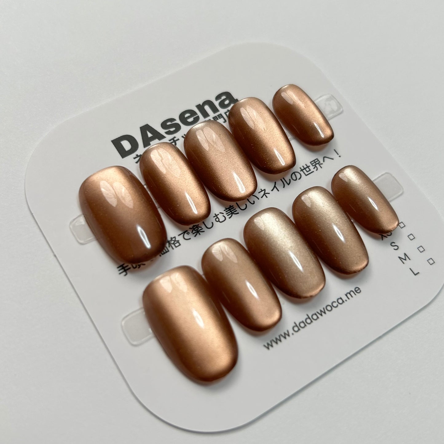 DAsena MAGIC PRESS NAIL TIPS DB-1859-K4