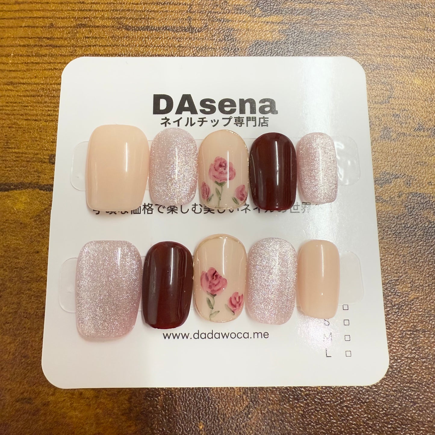 DAsena MAGIC PRESS NAIL TIPS DB-2496-B18