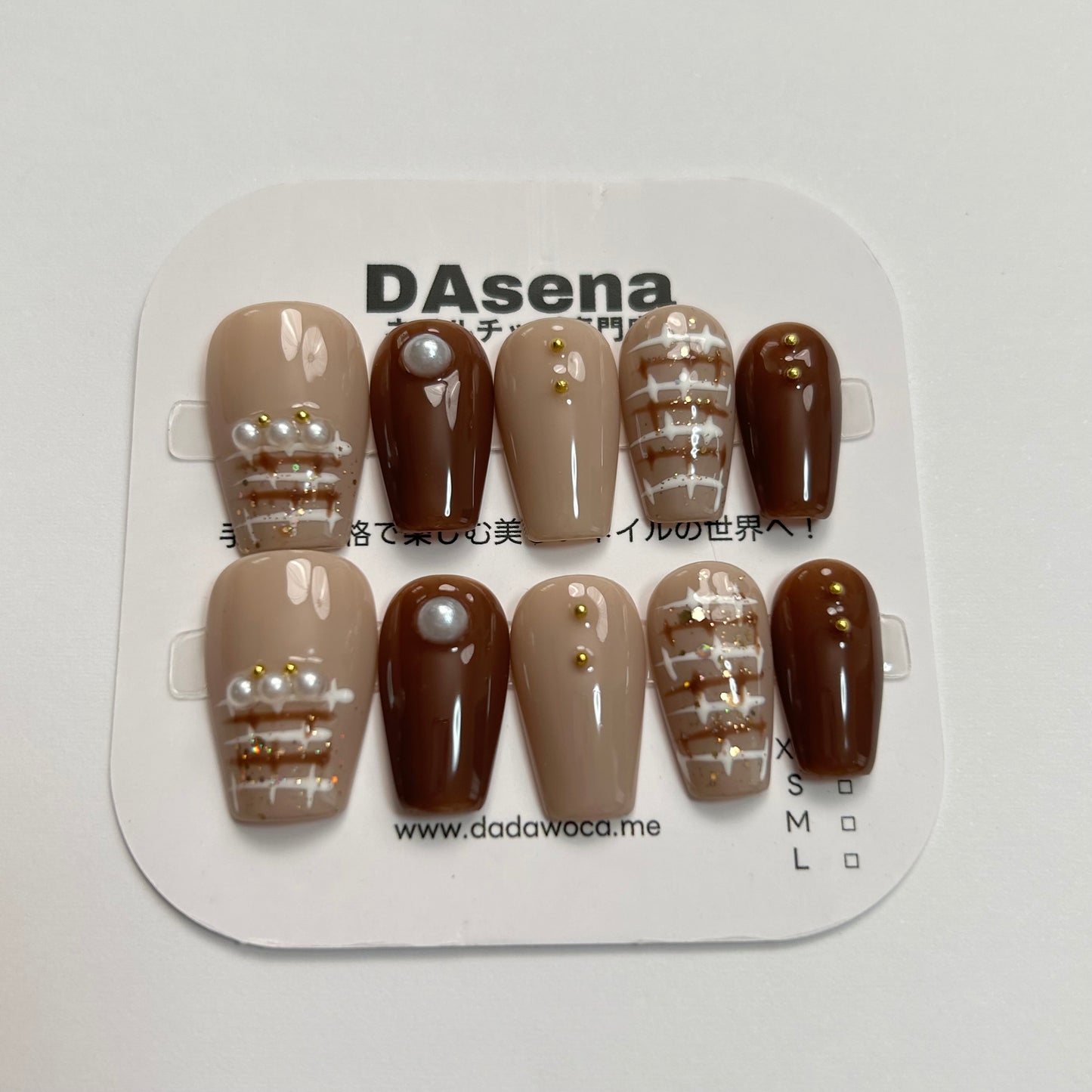 DAsena MAGIC PRESS NAIL TIPS DB-443-B17
