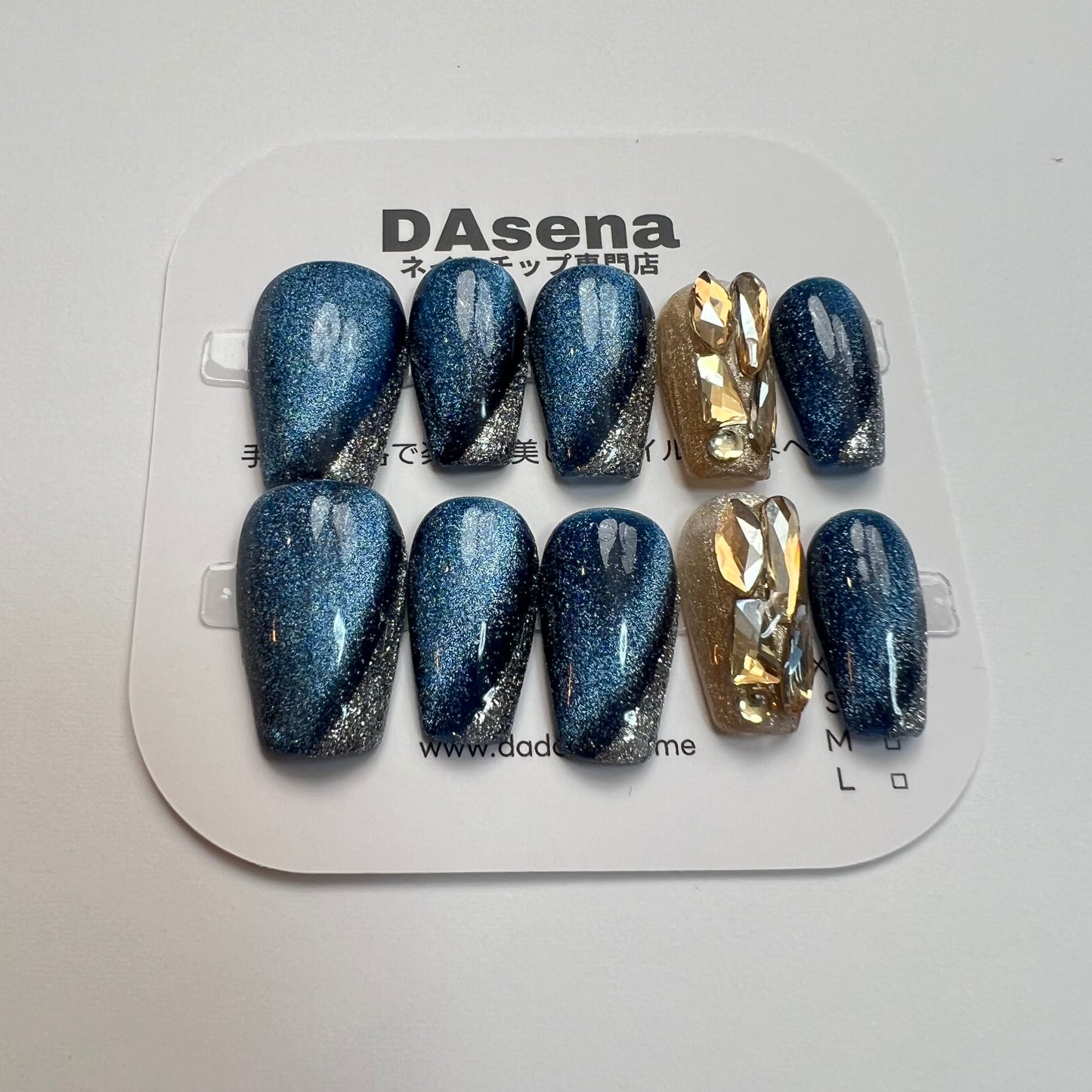 DAsena MAGIC PRESS NAIL TIPS DB-616-F25