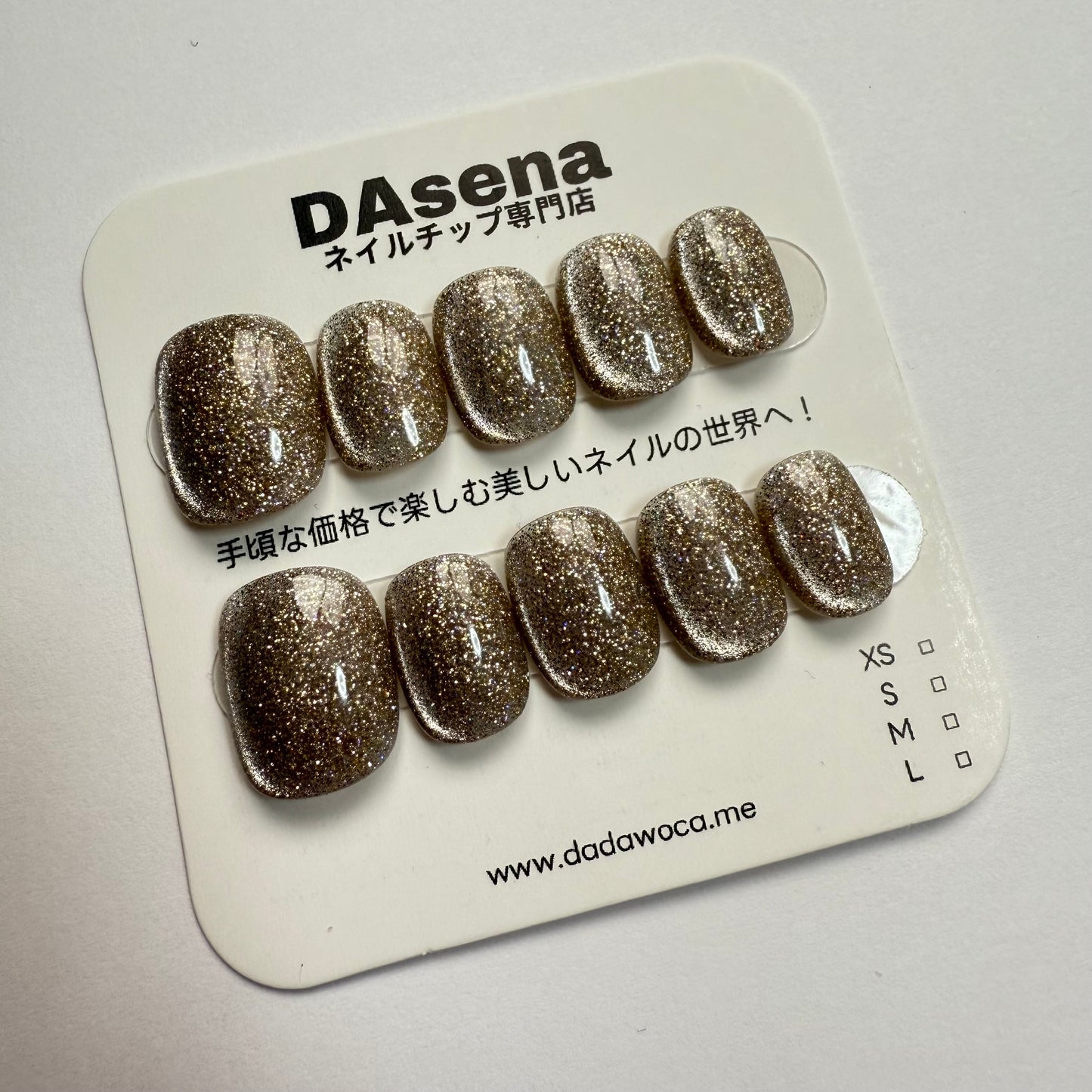 DAsena MAGIC PRESS NAIL TIPS DC-1892-Q22