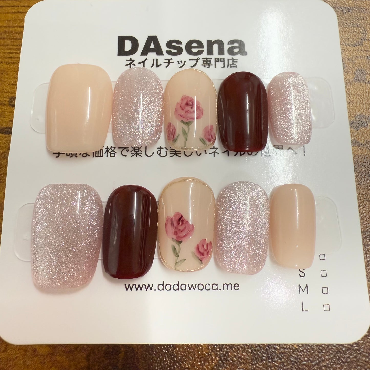 DAsena MAGIC PRESS NAIL TIPS DB-2496-B18