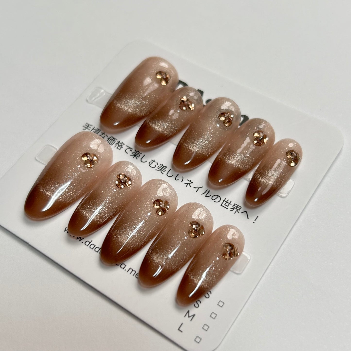 DAsena MAGIC PRESS NAIL TIPS DB-2086-F23