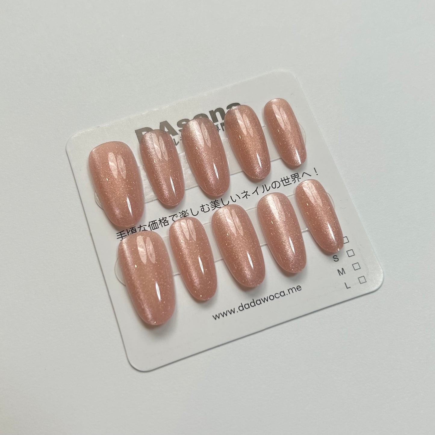 DAsena MAGIC PRESS NAIL TIPS DA-1102-A24