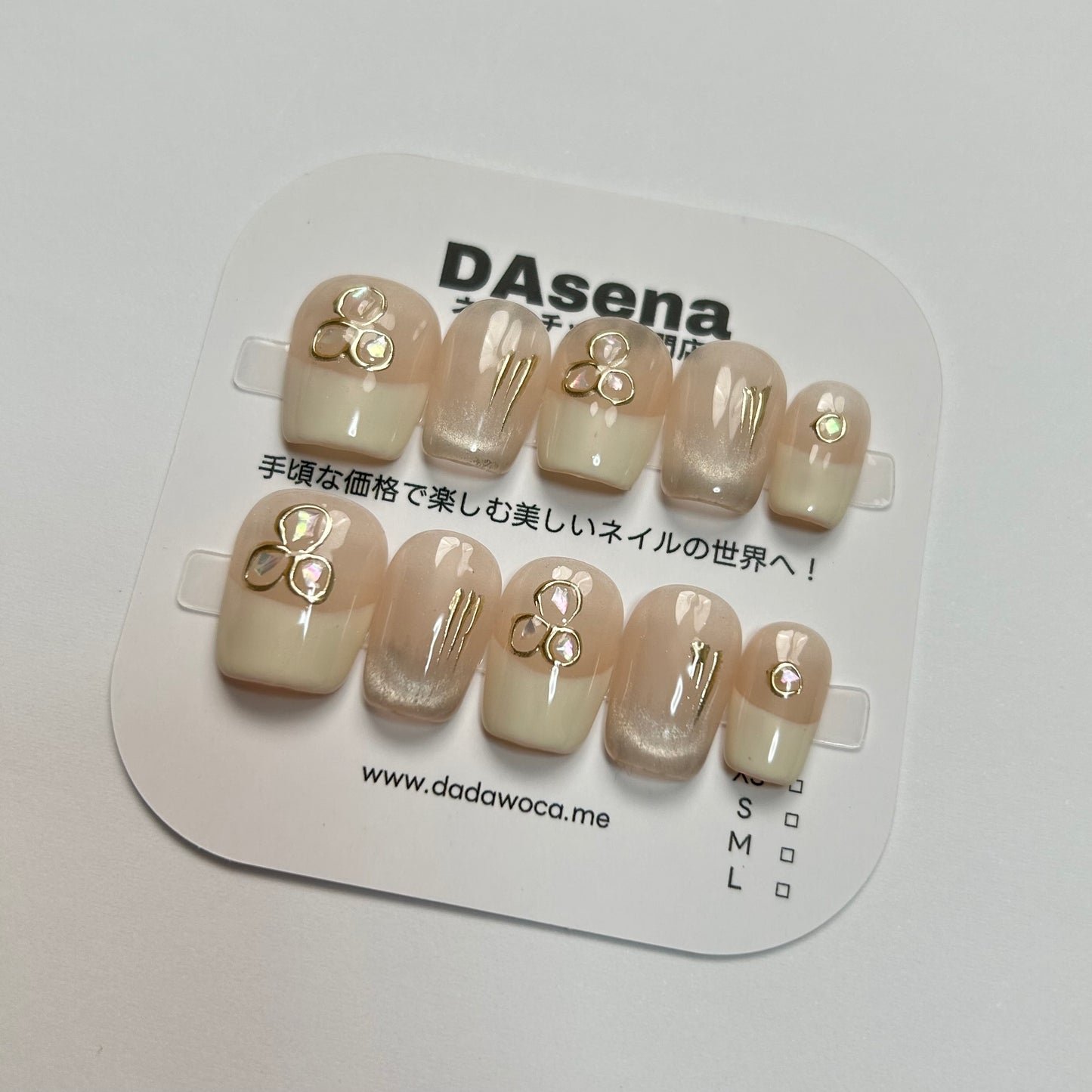 DAsena MAGIC PRESS NAIL TIPS DB-1371-F7