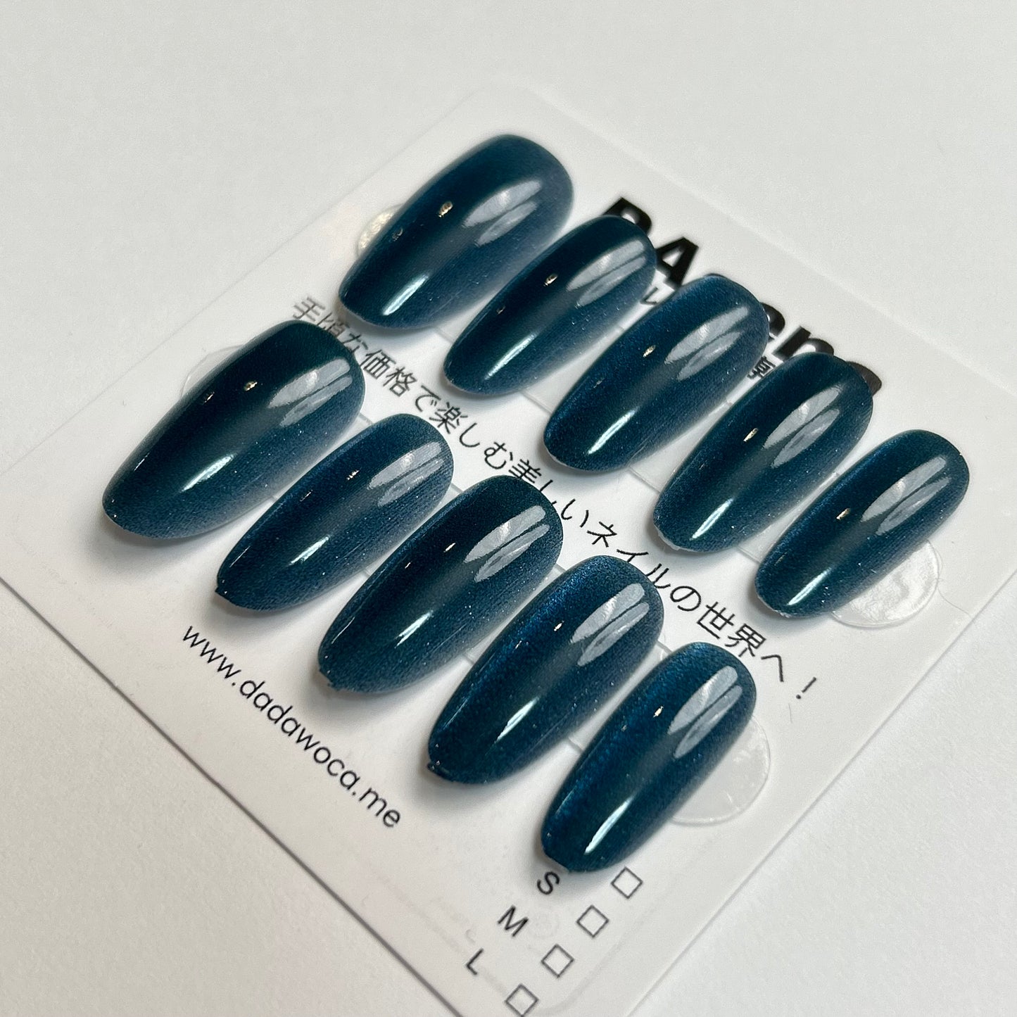 DAsena MAGIC PRESS NAIL TIPS DA-1101-A23