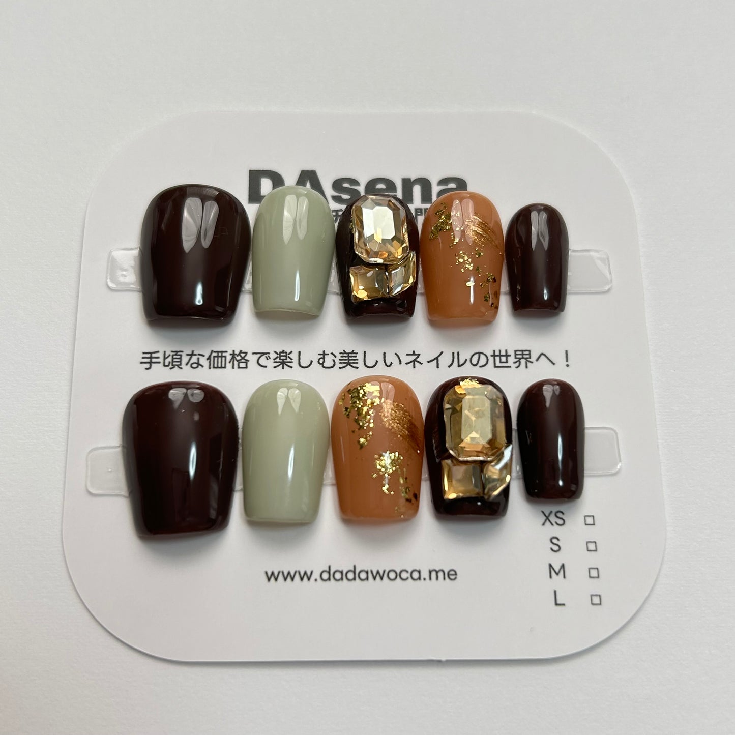 DAsena MAGIC PRESS NAIL TIPS DB-1315-C-B13