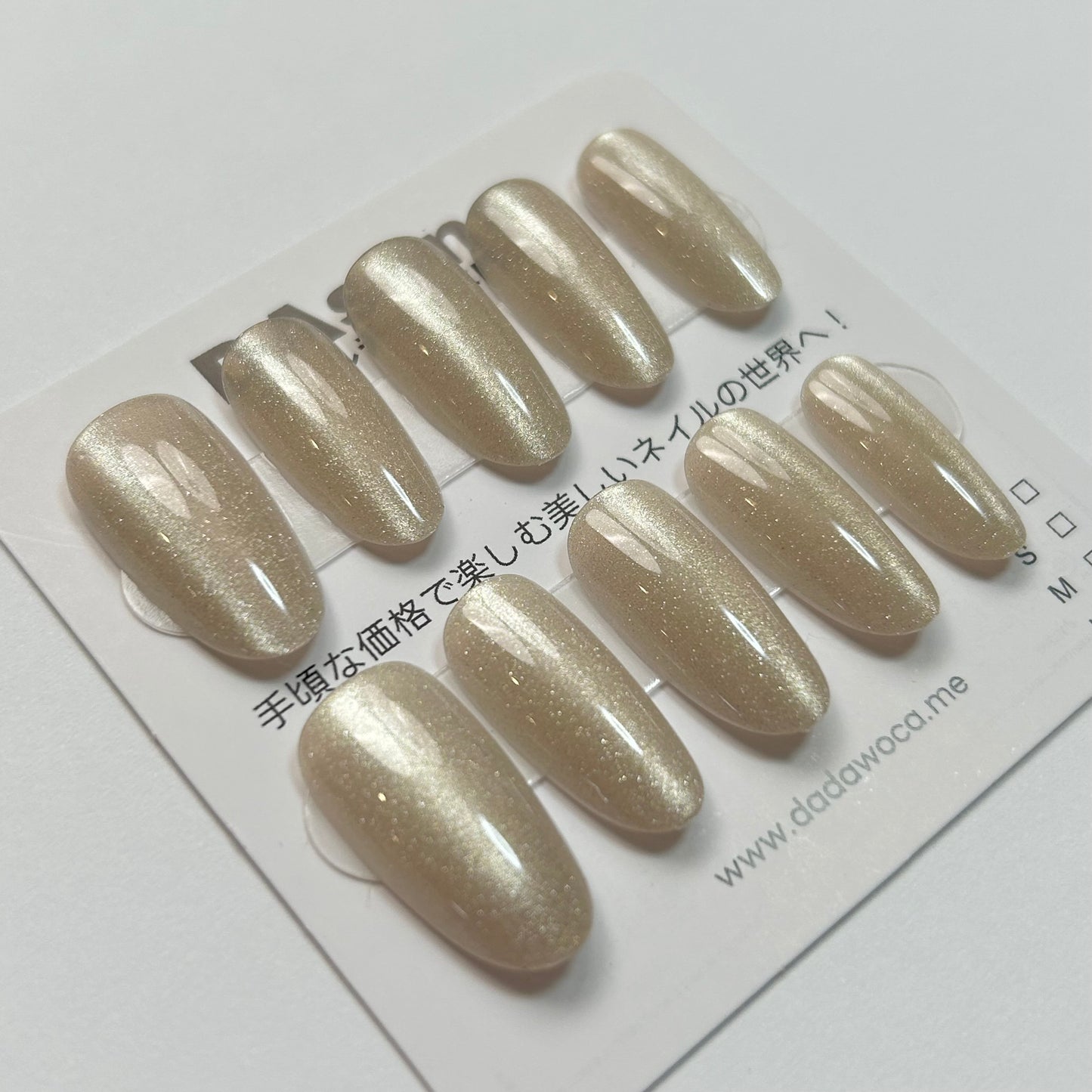 DAsena MAGIC PRESS NAIL TIPS DA-1103-A25