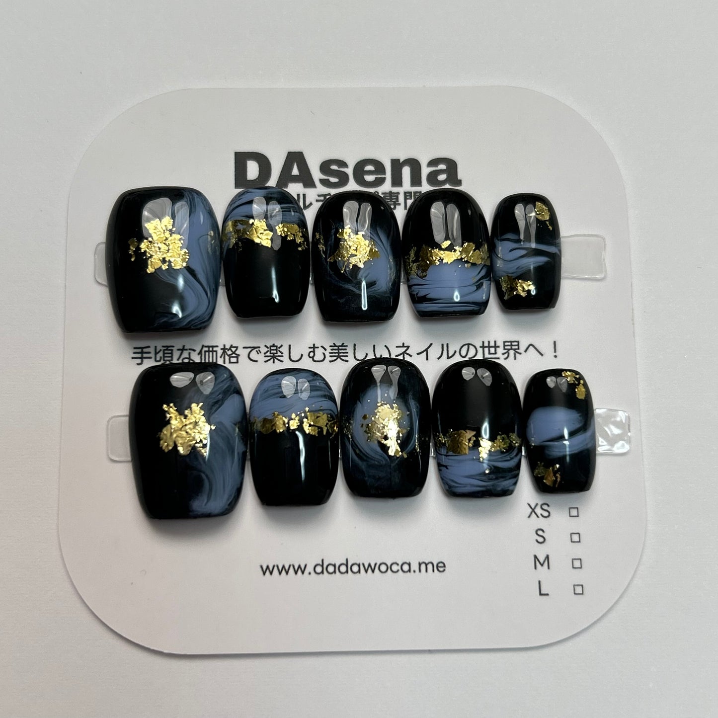 DAsena MAGIC PRESS NAIL TIPS DB-2324-0206-F2
